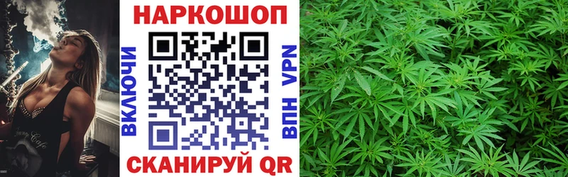 Где купить Новодвинск АМФЕТАМИН  APVP  Меф мяу мяу  Бошки Шишки  MDMA  ГАШИШ 