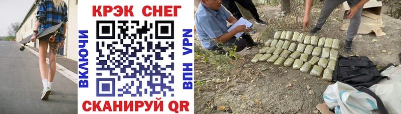 купить наркоту  MEGA tor  COCAIN Боливия  Новодвинск 