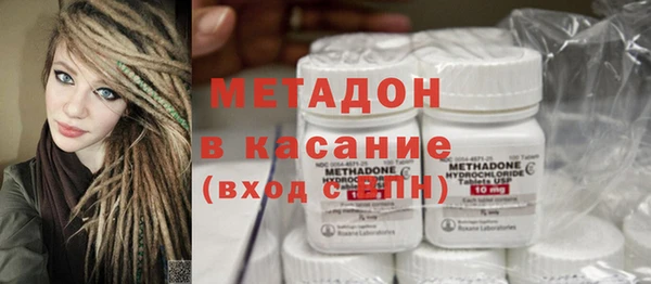 молекула духа Арсеньев