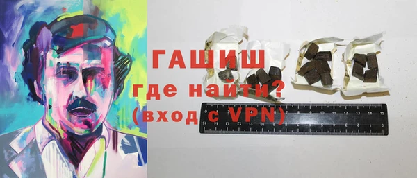 прущий лед Богданович