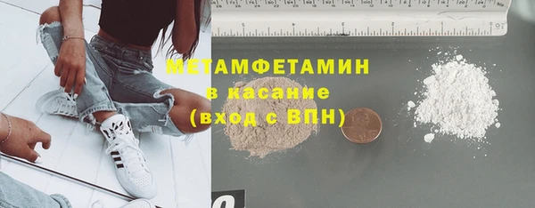 прущий лед Богданович