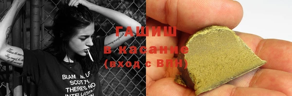 мяу мяу мука Армянск