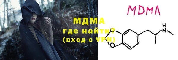 прущий лед Богданович