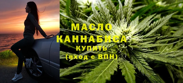 кокаин VHQ Губаха