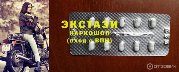 меф VHQ Аркадак