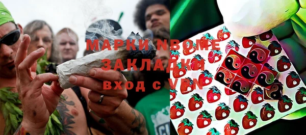 мяу мяу мука Армянск