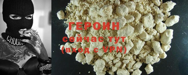 прущий лед Богданович