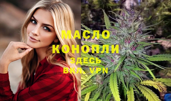 меф VHQ Аркадак