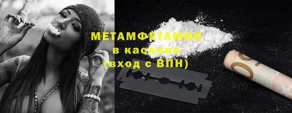 мяу мяу мука Армянск