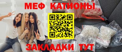 дистиллят марихуана Коммунар