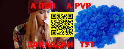 дистиллят марихуана Коммунар