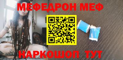 дистиллят марихуана Коммунар