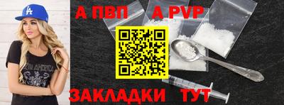 дистиллят марихуана Коммунар