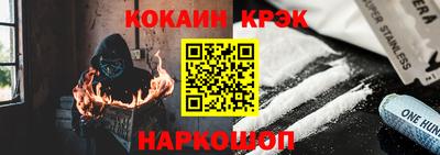 марихуана Конаково