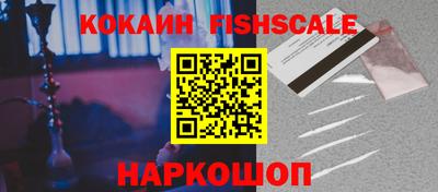дистиллят марихуана Коммунар