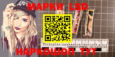 марихуана Конаково