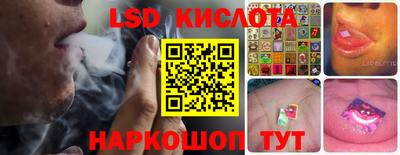 кокс Комсомольск-на-Амуре