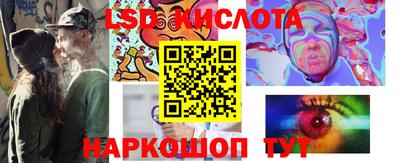 дистиллят марихуана Коммунар