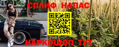 кокс Комсомольск-на-Амуре