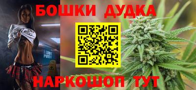 кокс Комсомольск-на-Амуре