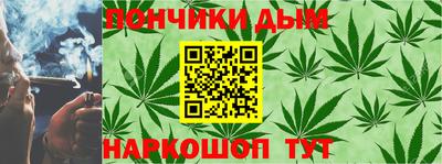 кокс Комсомольск-на-Амуре