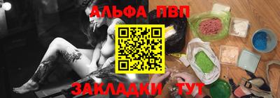 дистиллят марихуана Коммунар