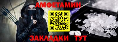 марихуана Конаково