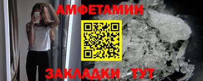 кокс Комсомольск-на-Амуре