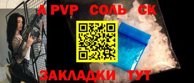 дистиллят марихуана Коммунар