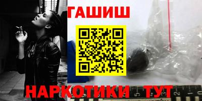 дистиллят марихуана Коммунар