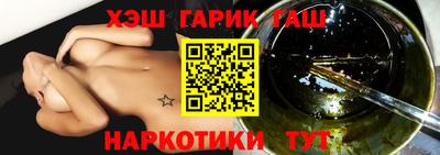 ECSTASY Тверь