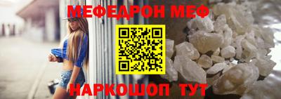 дистиллят марихуана Коммунар