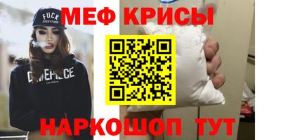 дистиллят марихуана Коммунар