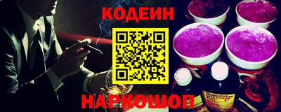 марихуана Конаково