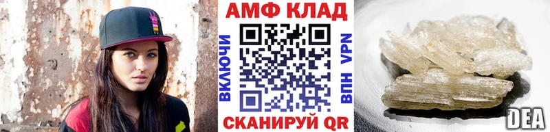 Метамфетамин витя  Новодвинск 